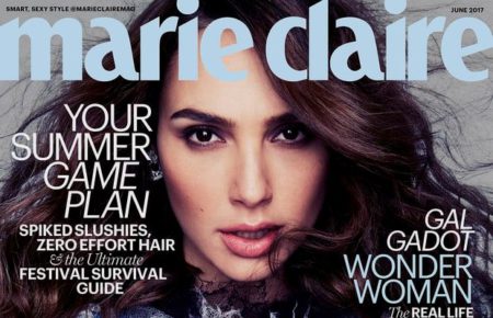 Gal Gadot na titulke Marie Claire